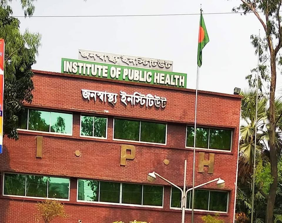 IPH Campus
